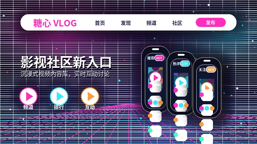 糖心vlog帮助中心与使用支持